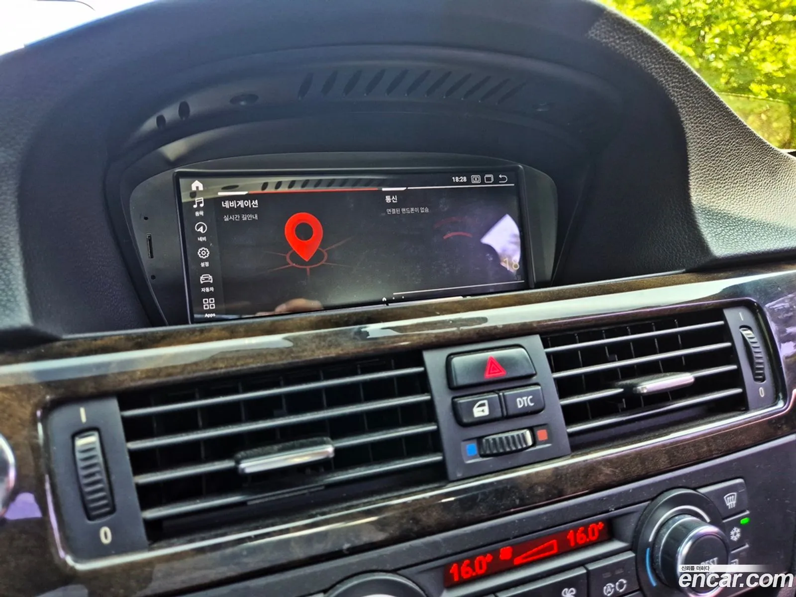 BMW 3 Series 2008 — 4