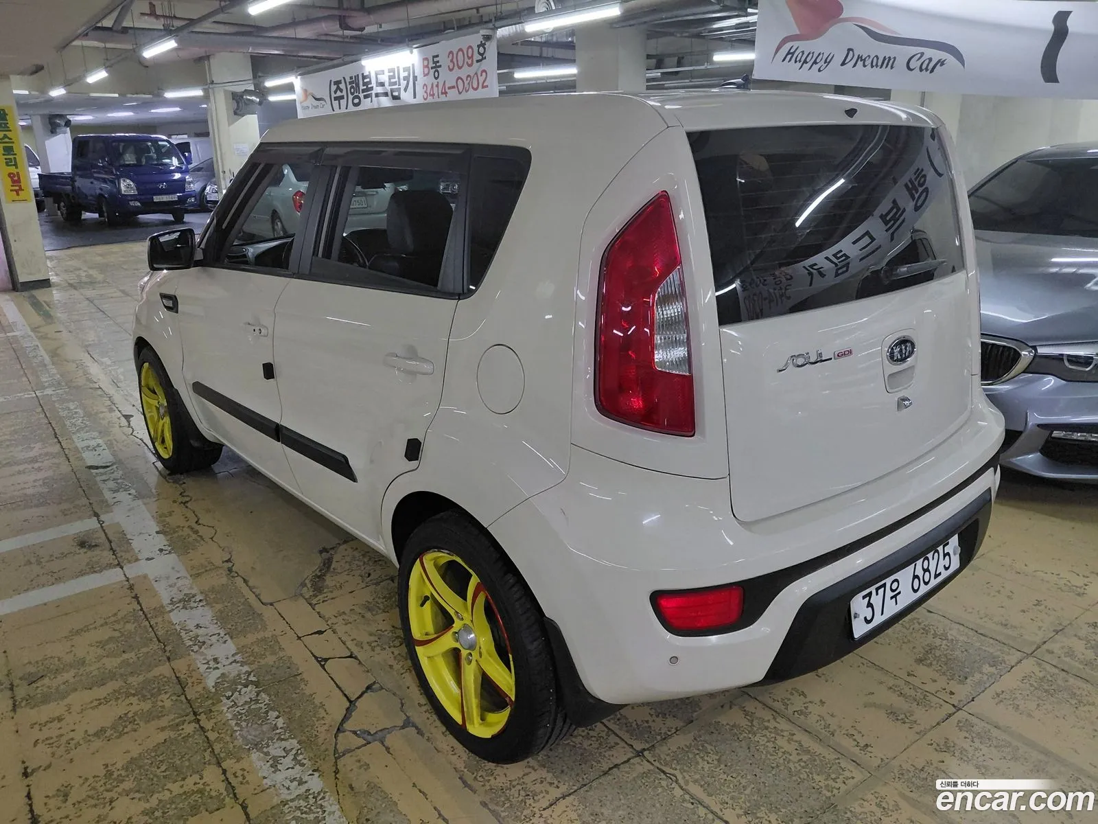 Kia Soul 2012 — 14