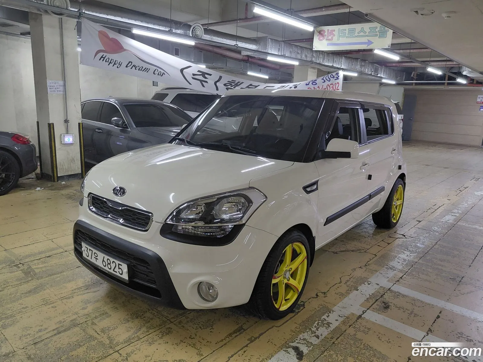Kia Soul 2012 — 5