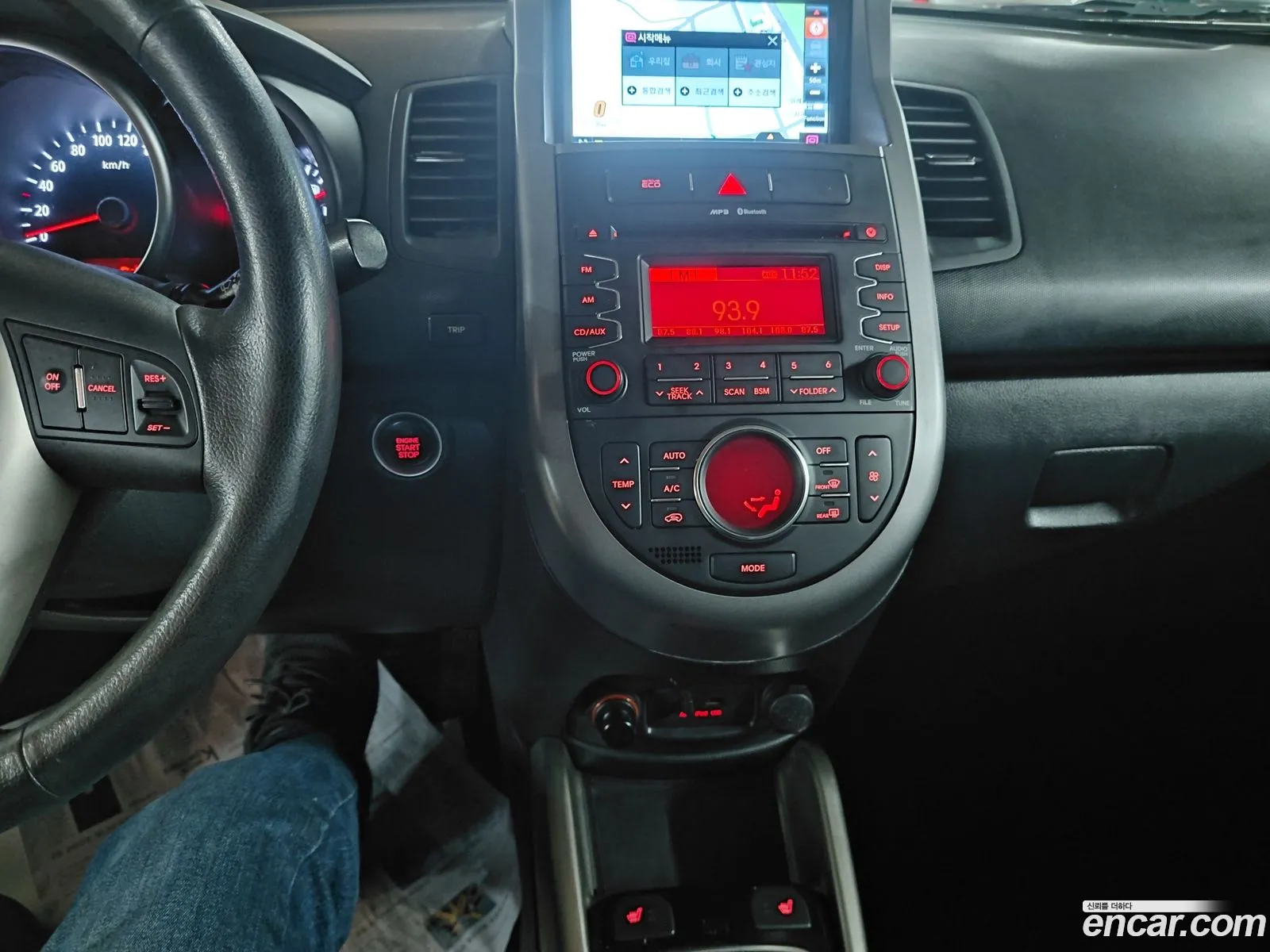 Kia Soul 2012 — 17