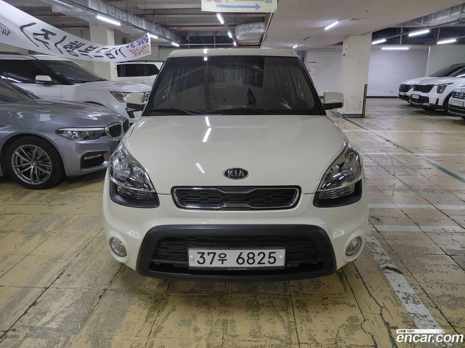 Kia Soul 2012 — 13