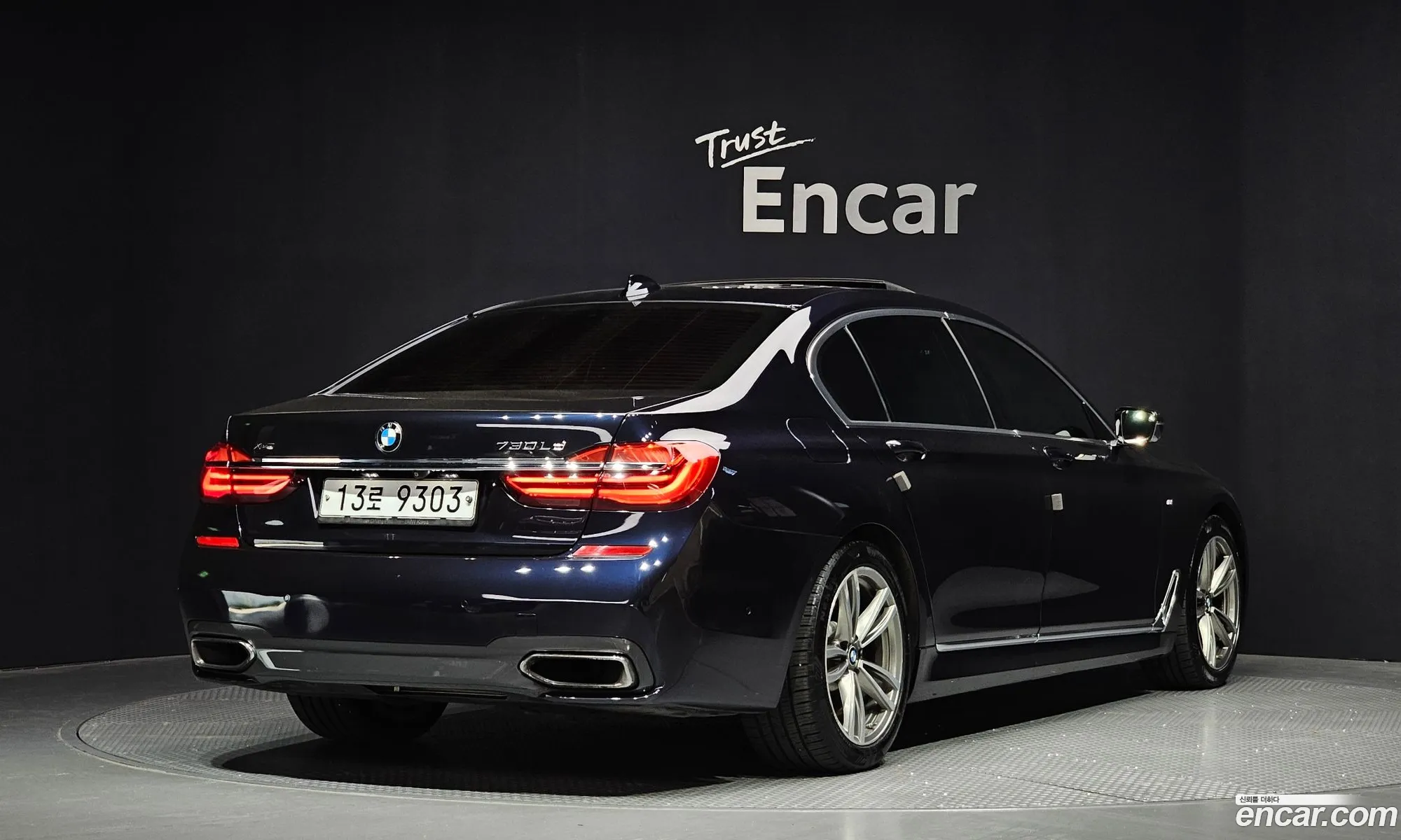 BMW 7 Series 2018 — 3
