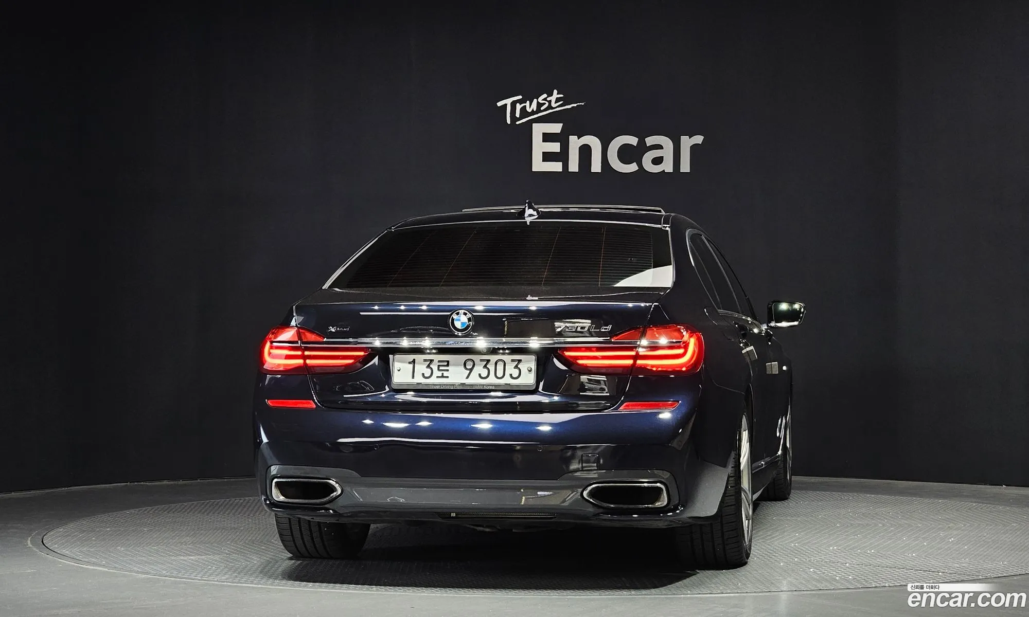BMW 7 Series 2018 — 10