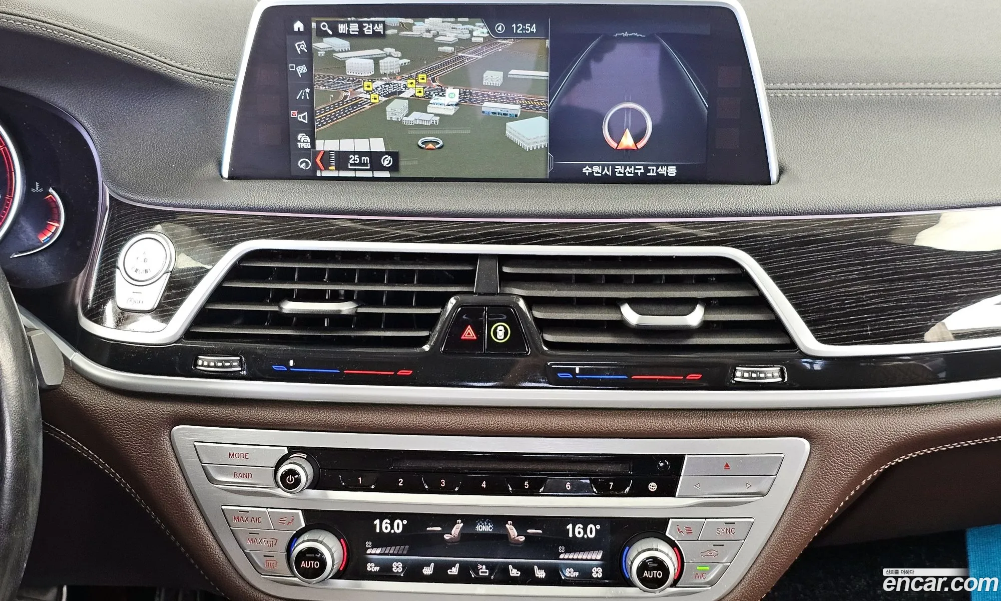 BMW 7 Series 2018 — 18