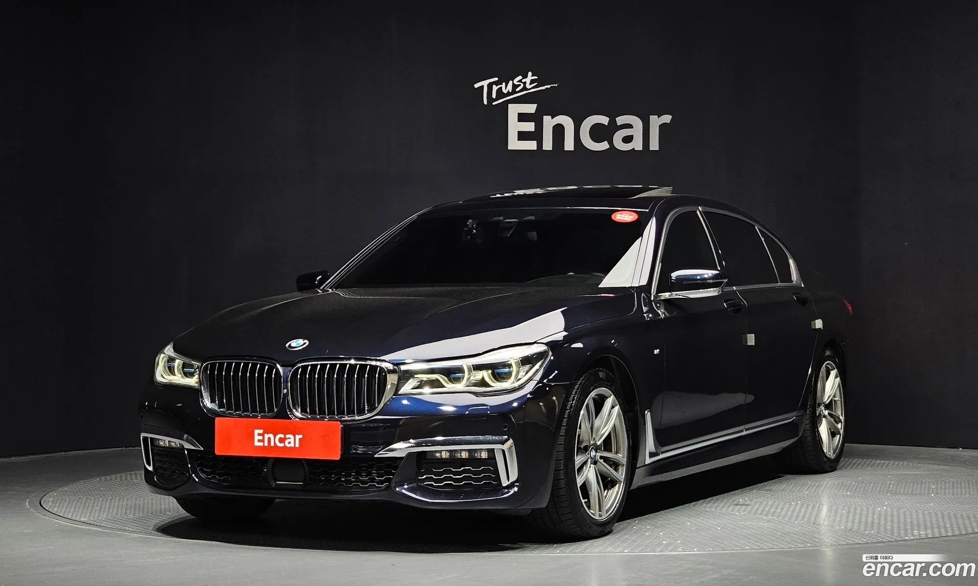 BMW 7 Series 2018 — 17