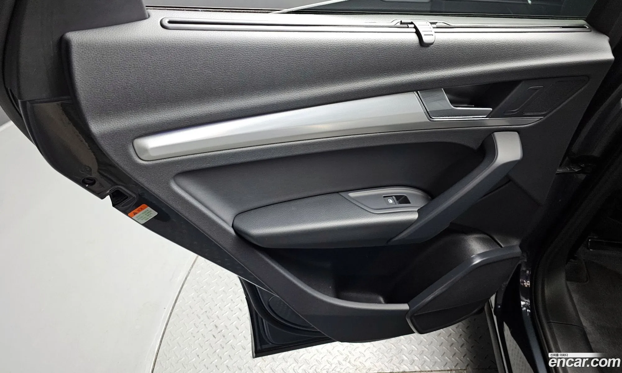 Audi Q5 2023 WAUZZZFY0P2117443 — 6