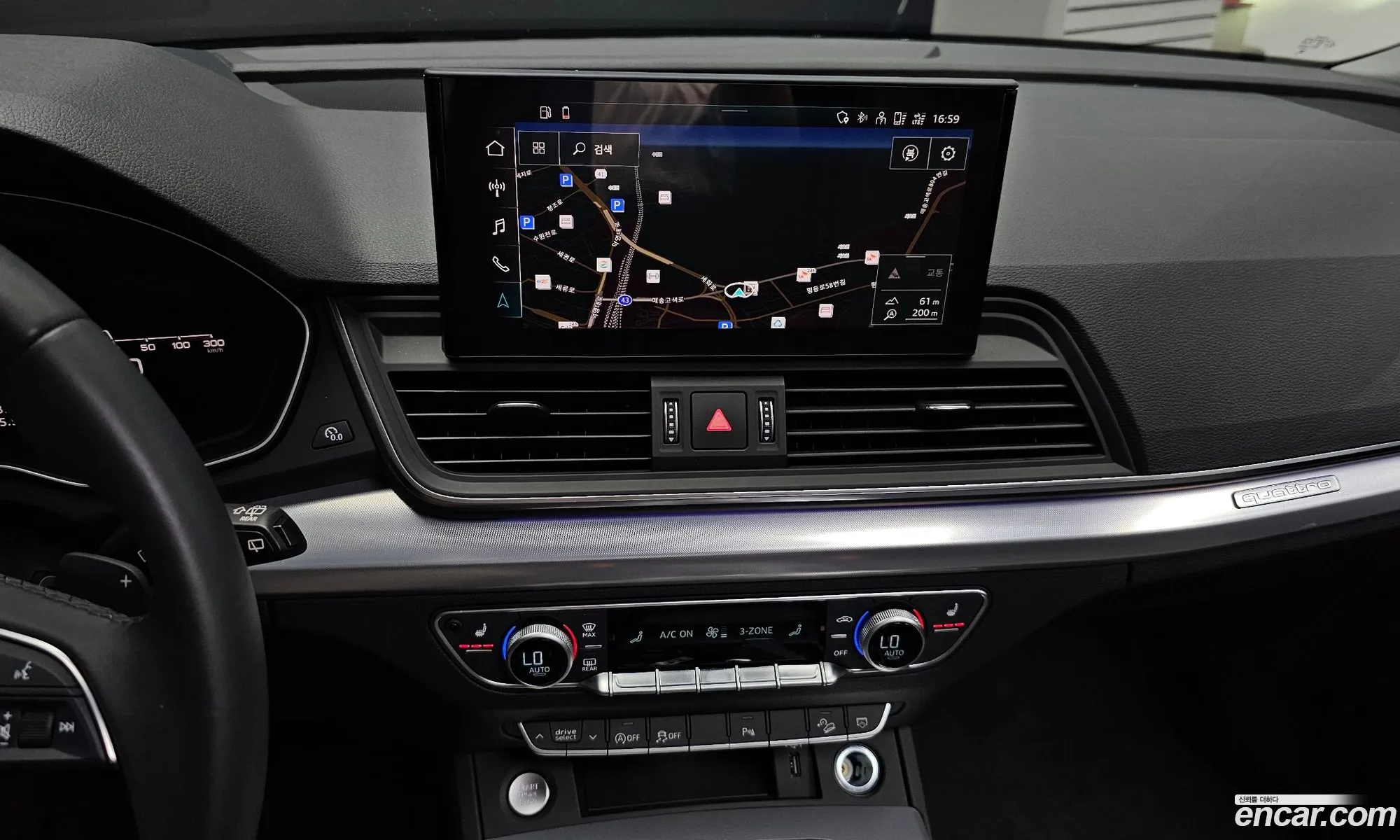 Audi Q5 2023 WAUZZZFY0P2117443 — 5