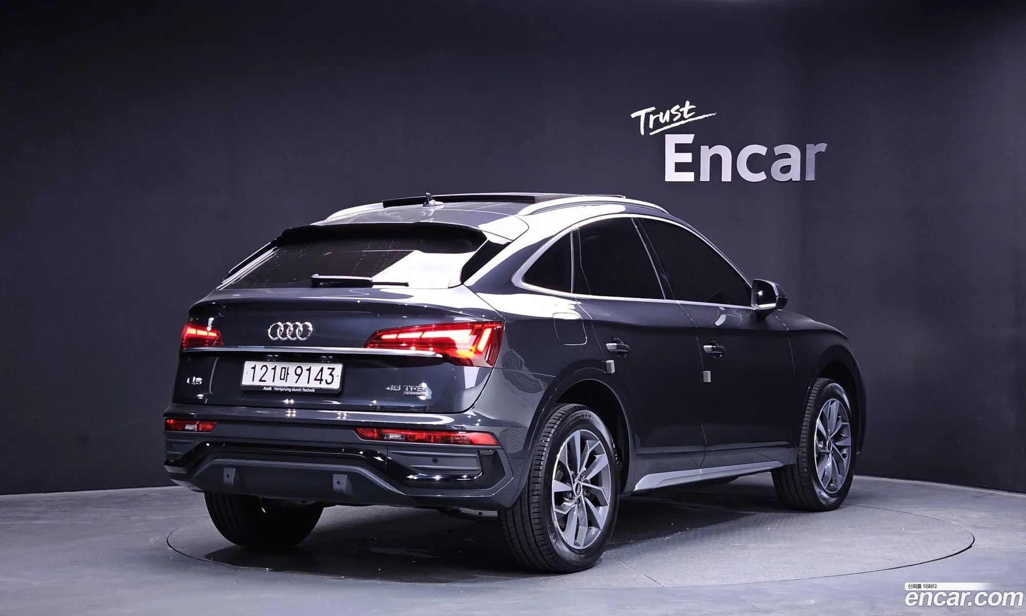Audi Q5 2023 WAUZZZFY0P2117443 — 19