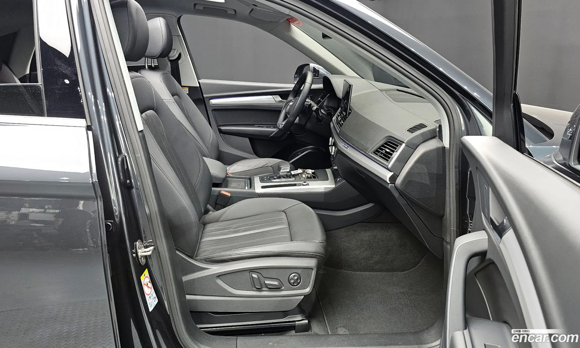 Audi Q5 2023 WAUZZZFY0P2117443 — 9