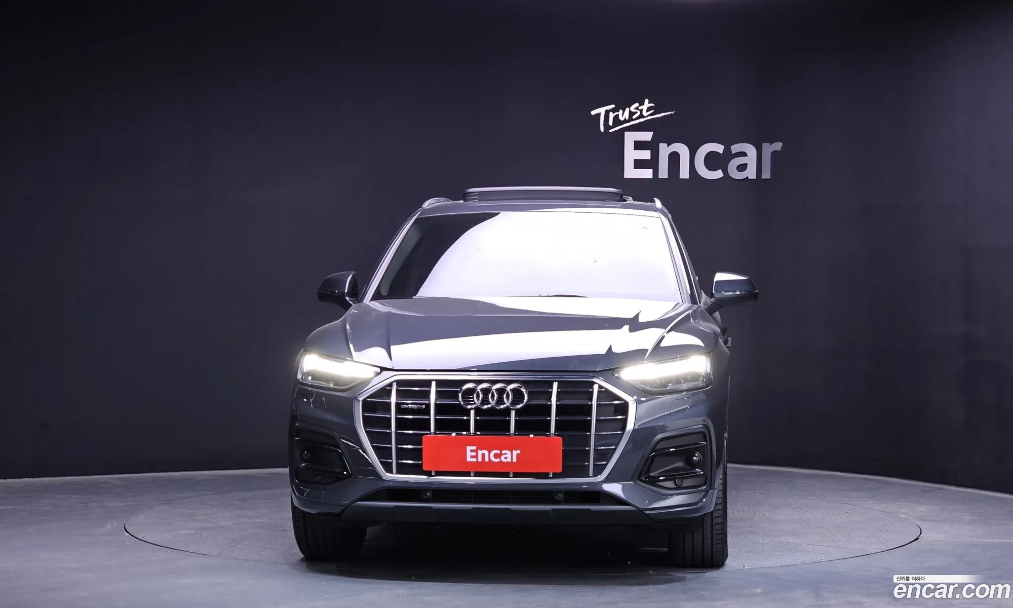 Audi Q5 2023 WAUZZZFY0P2117443 — 11