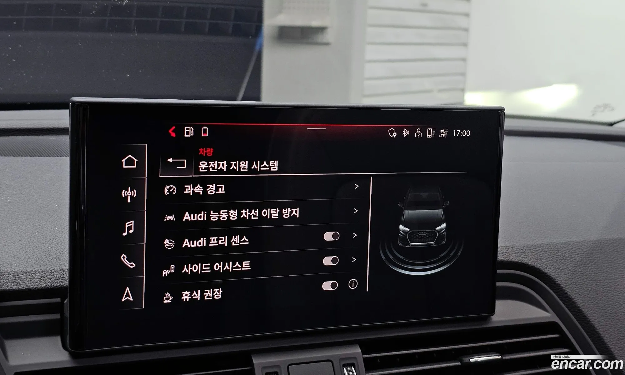 Audi Q5 2023 WAUZZZFY0P2117443 — 22