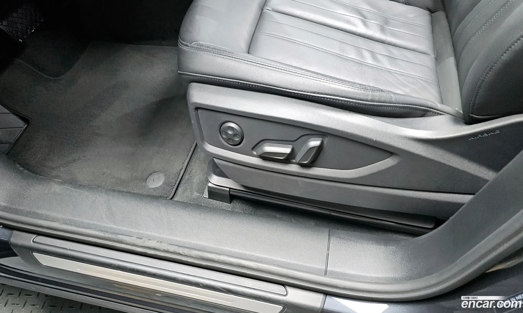 Audi Q5 2023 WAUZZZFY0P2117443 — 17