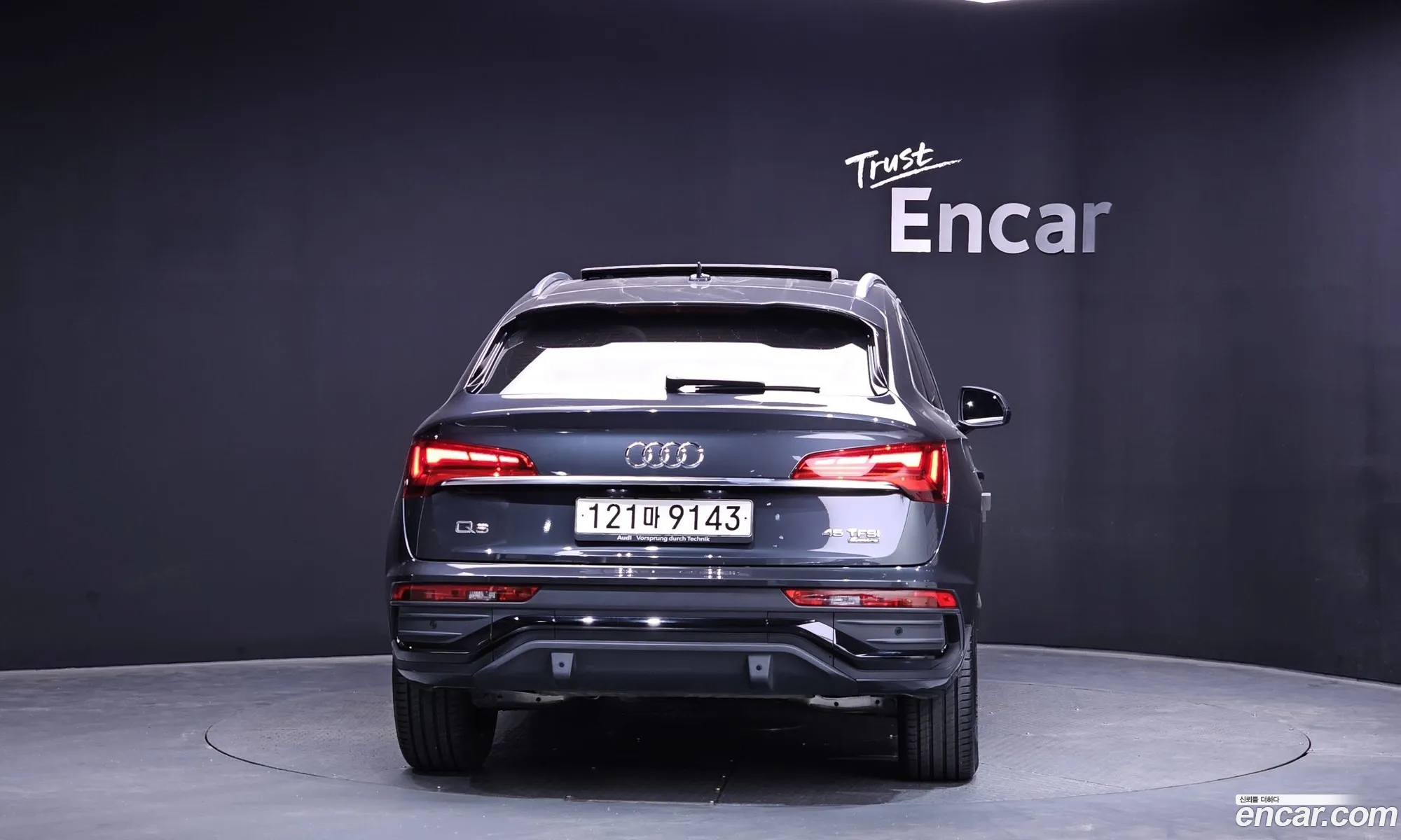 Audi Q5 2023 WAUZZZFY0P2117443 — 24