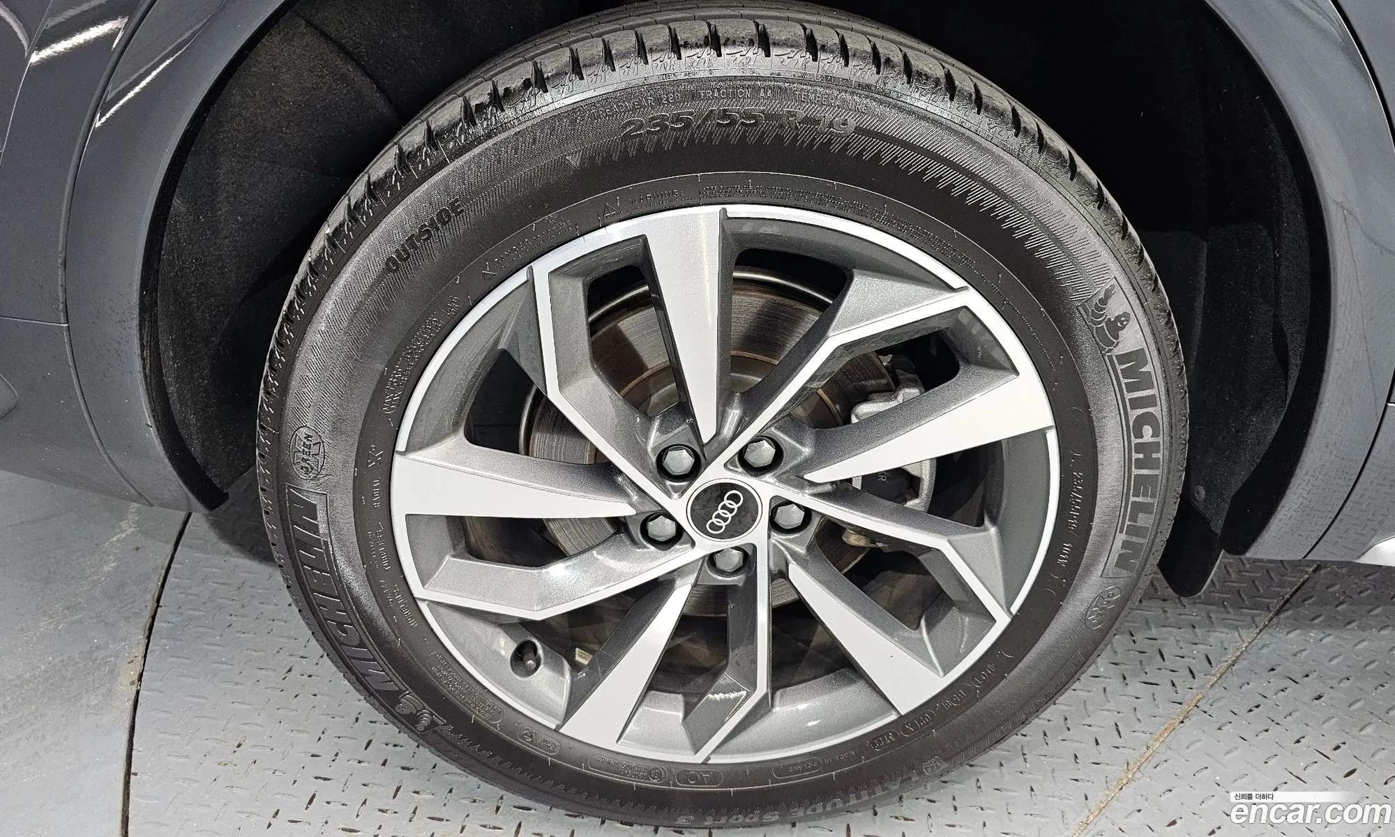 Audi Q5 2023 WAUZZZFY0P2117443 — 8