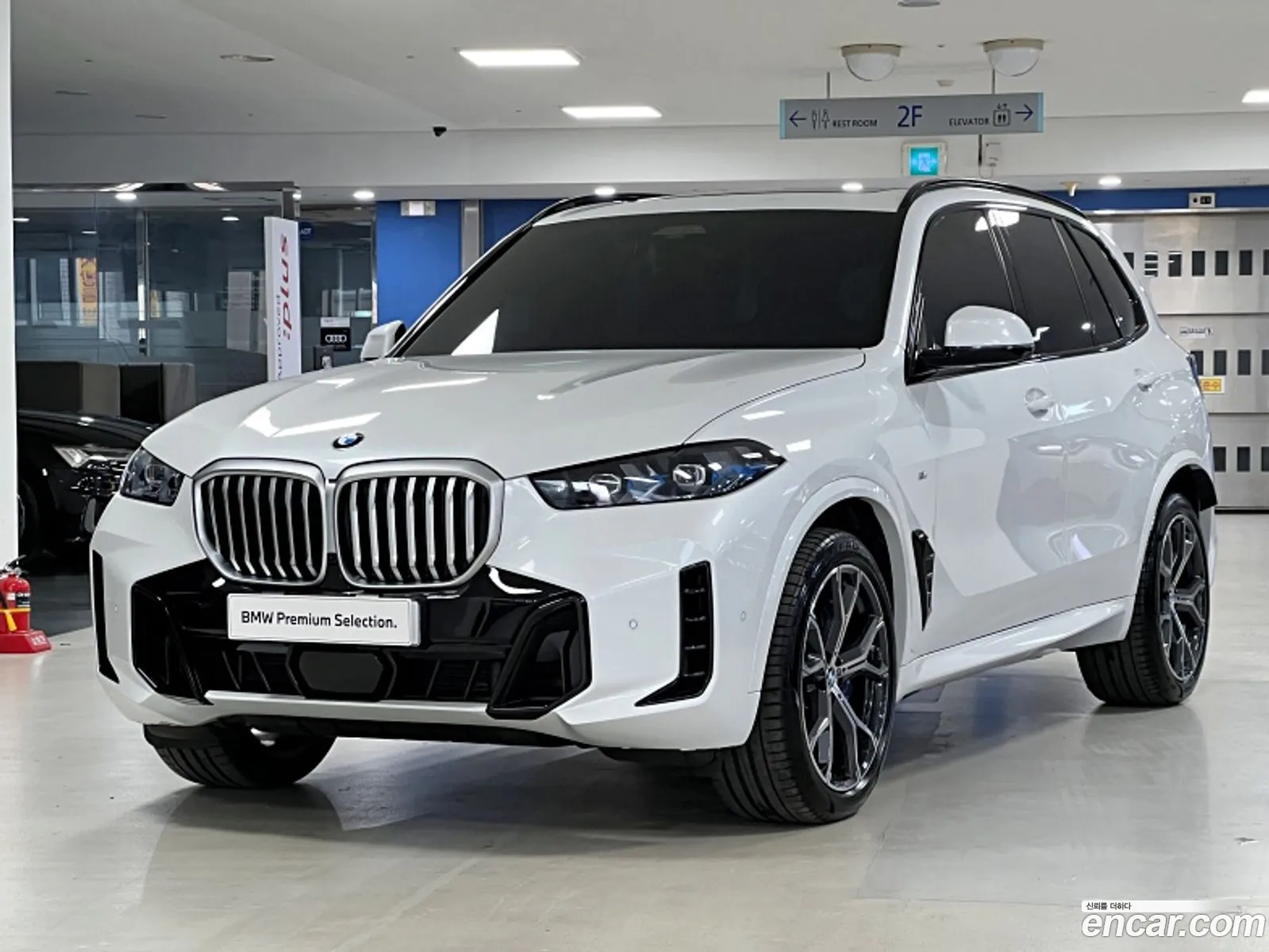 BMW X5 2026 — 18