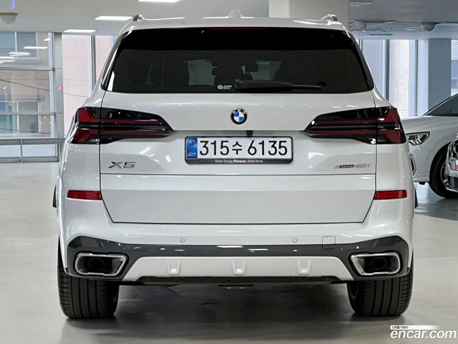 BMW X5 2026 — 8