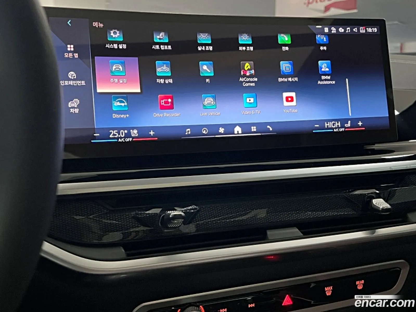 BMW X5 2026 — 4