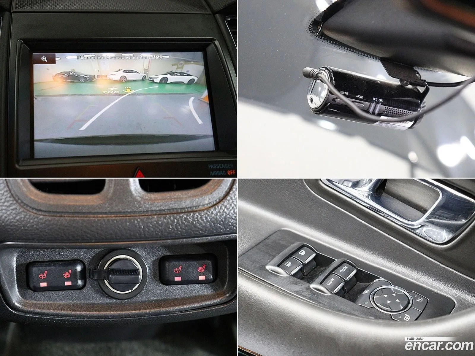 Ford Taurus 2013 — 11