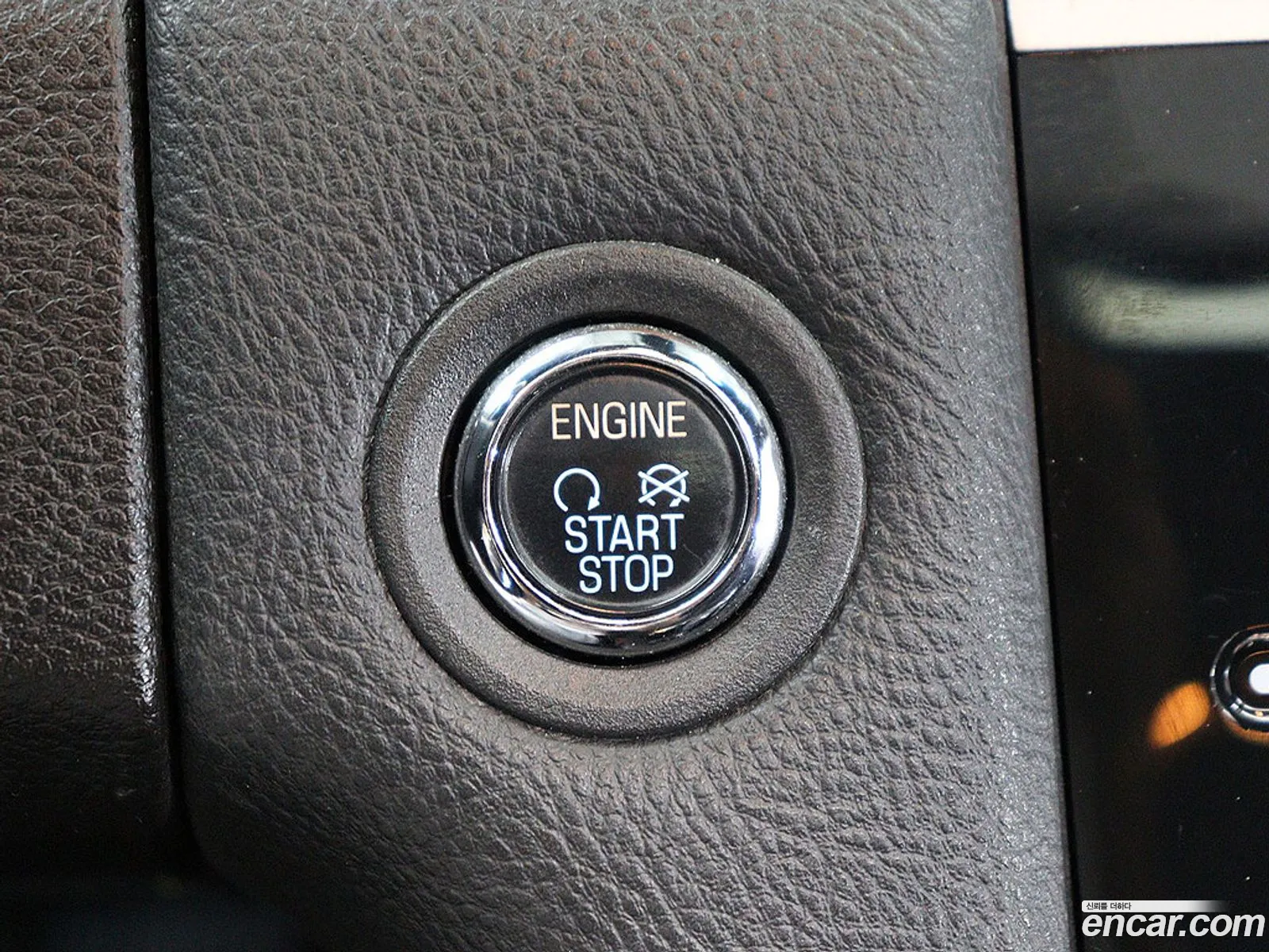 Ford Taurus 2013 — 3