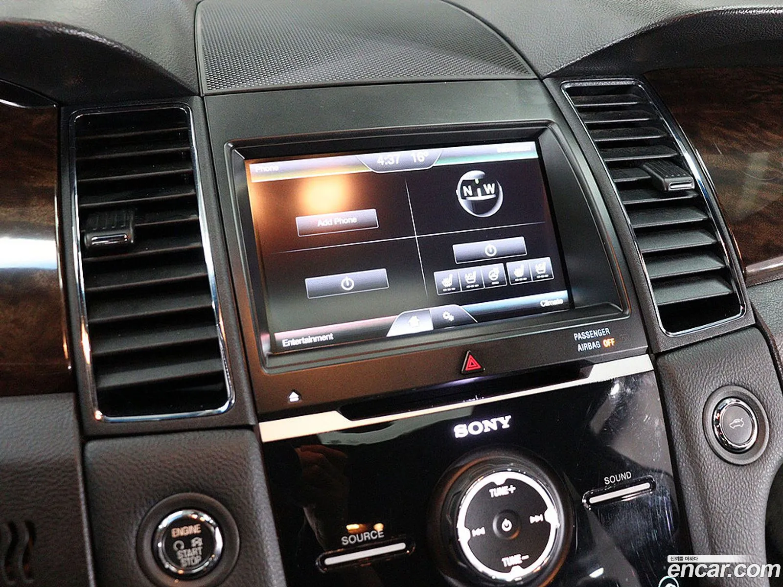 Ford Taurus 2016 — 5
