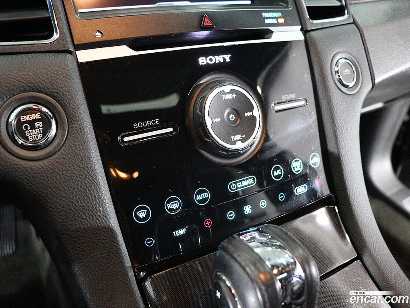 Ford Taurus 2016 — 8
