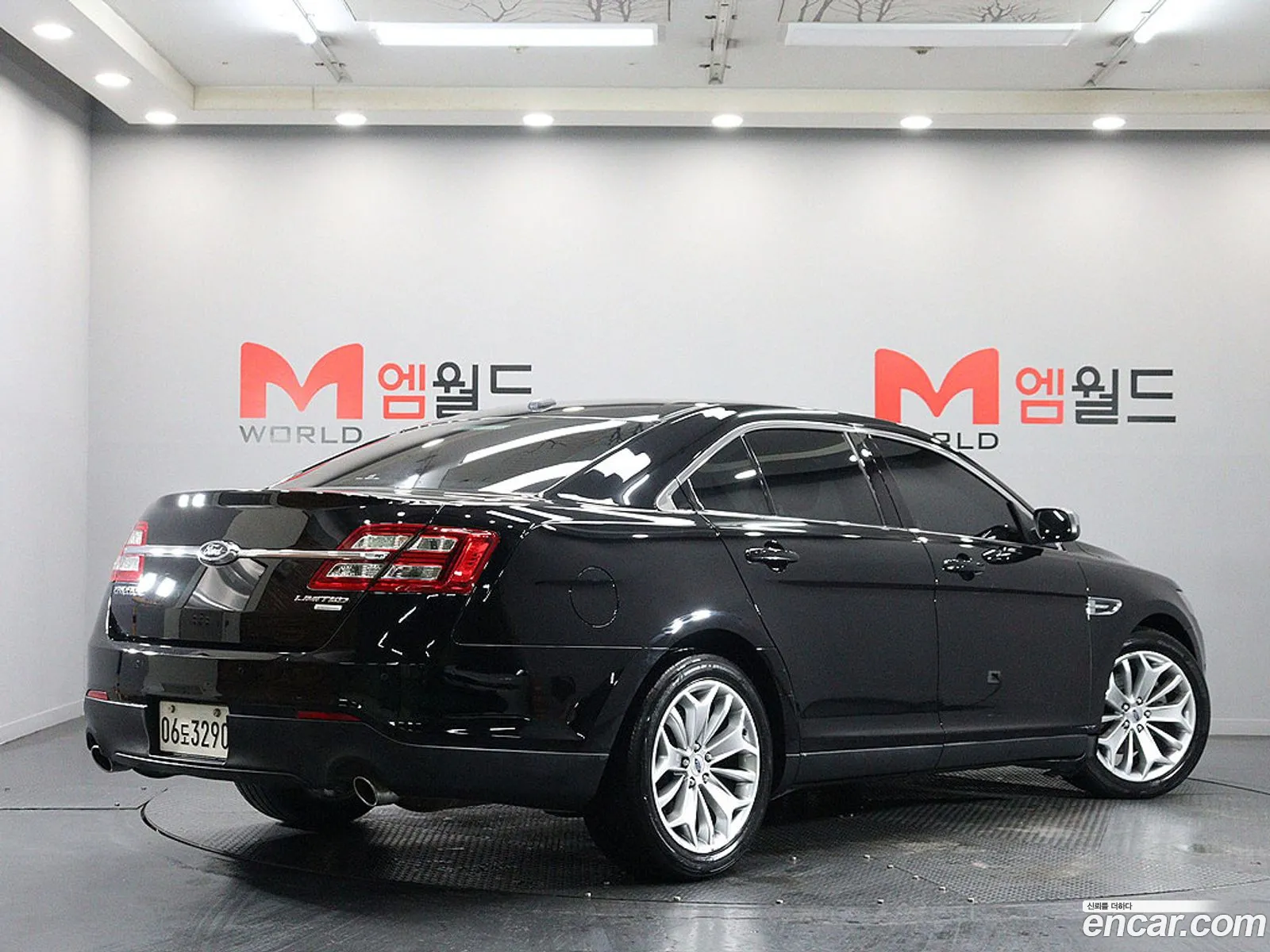 Ford Taurus 2016 — 7