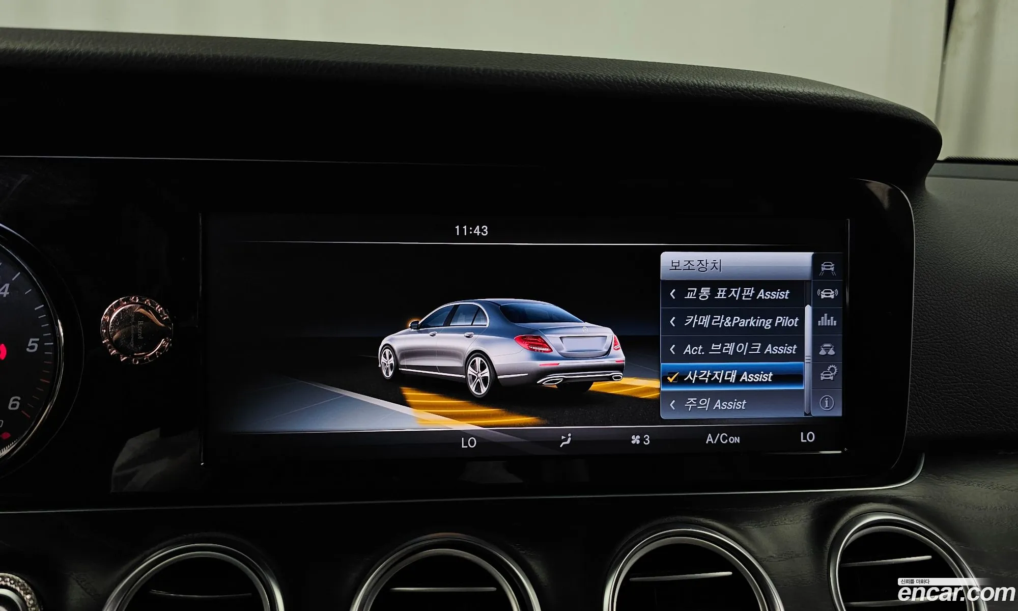 Mercedes-Benz E-Class W213 2016 WDDZF0EB4HA030825 — 10