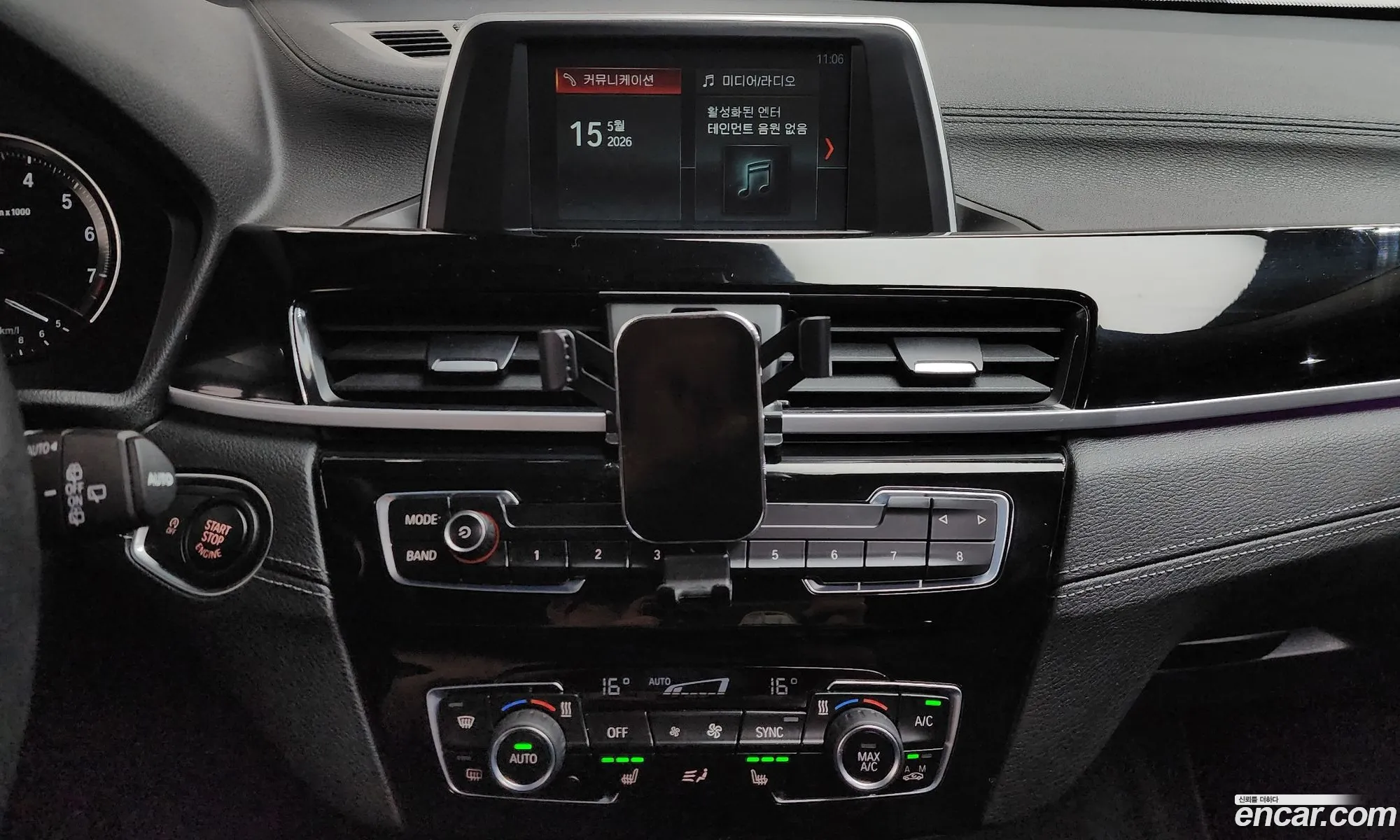 BMW X2 2020 WBA11DF08L5P23809 — 7