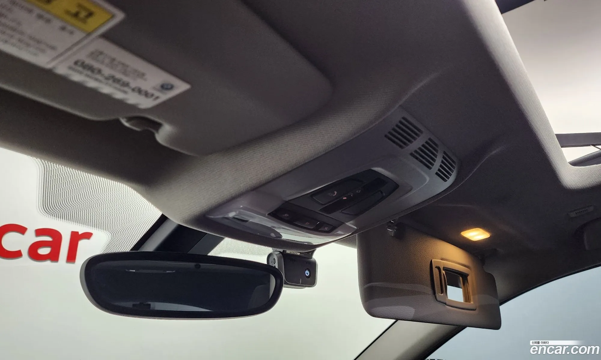BMW X2 2020 WBA11DF08L5P23809 — 9