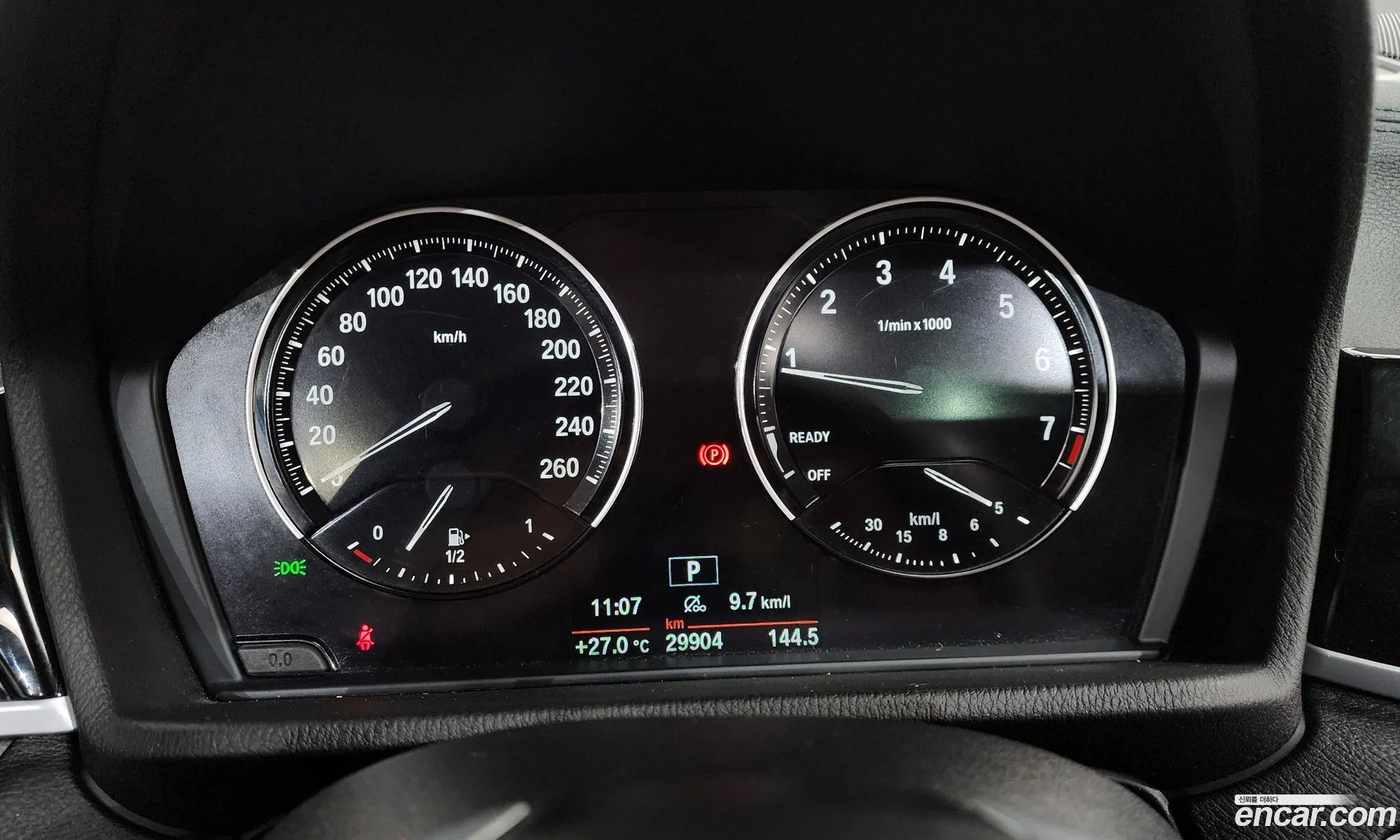 BMW X2 2020 WBA11DF08L5P23809 — 14