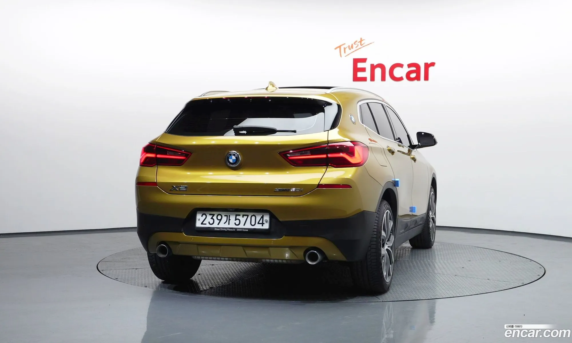BMW X2 2020 WBA11DF08L5P23809 — 21