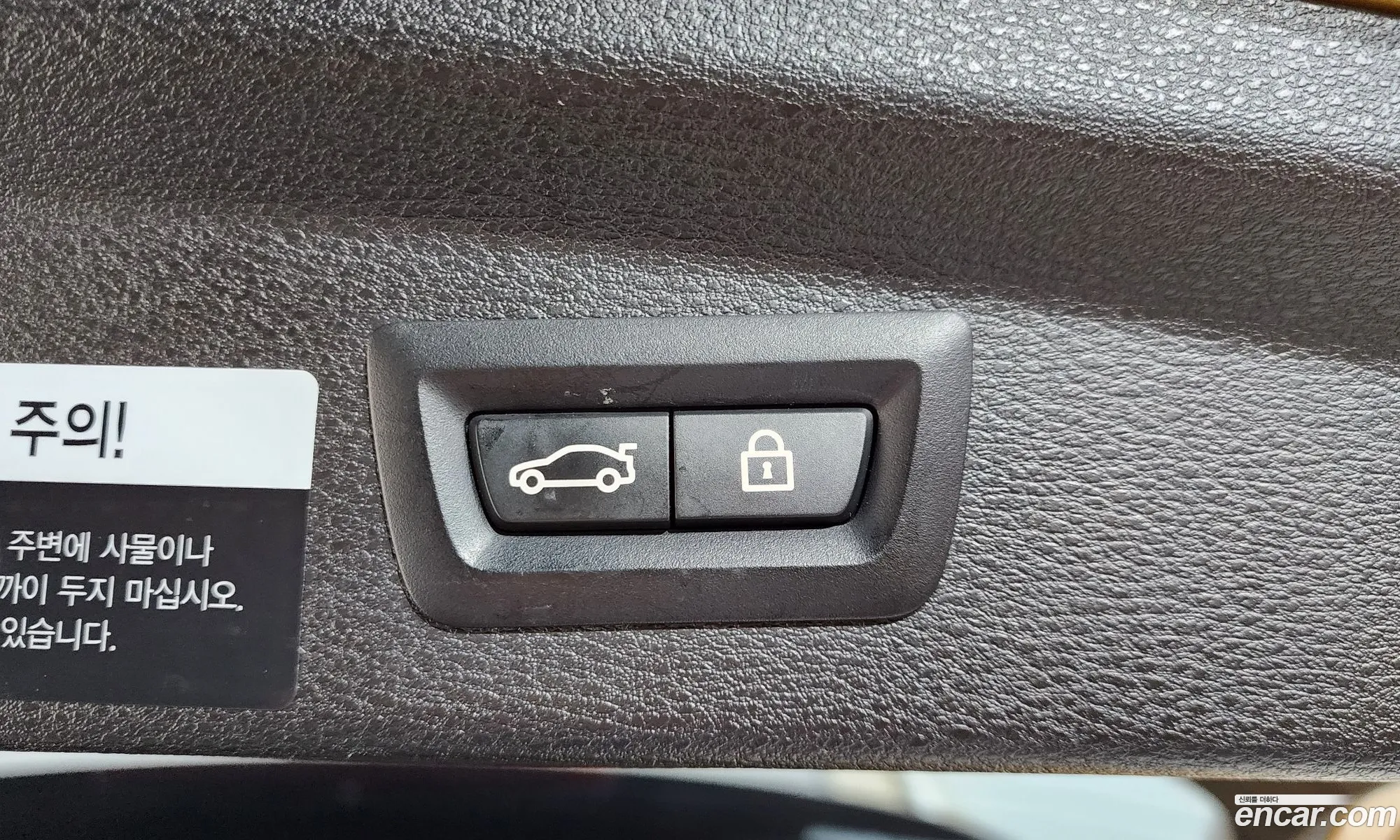 BMW X2 2020 WBA11DF08L5P23809 — 15