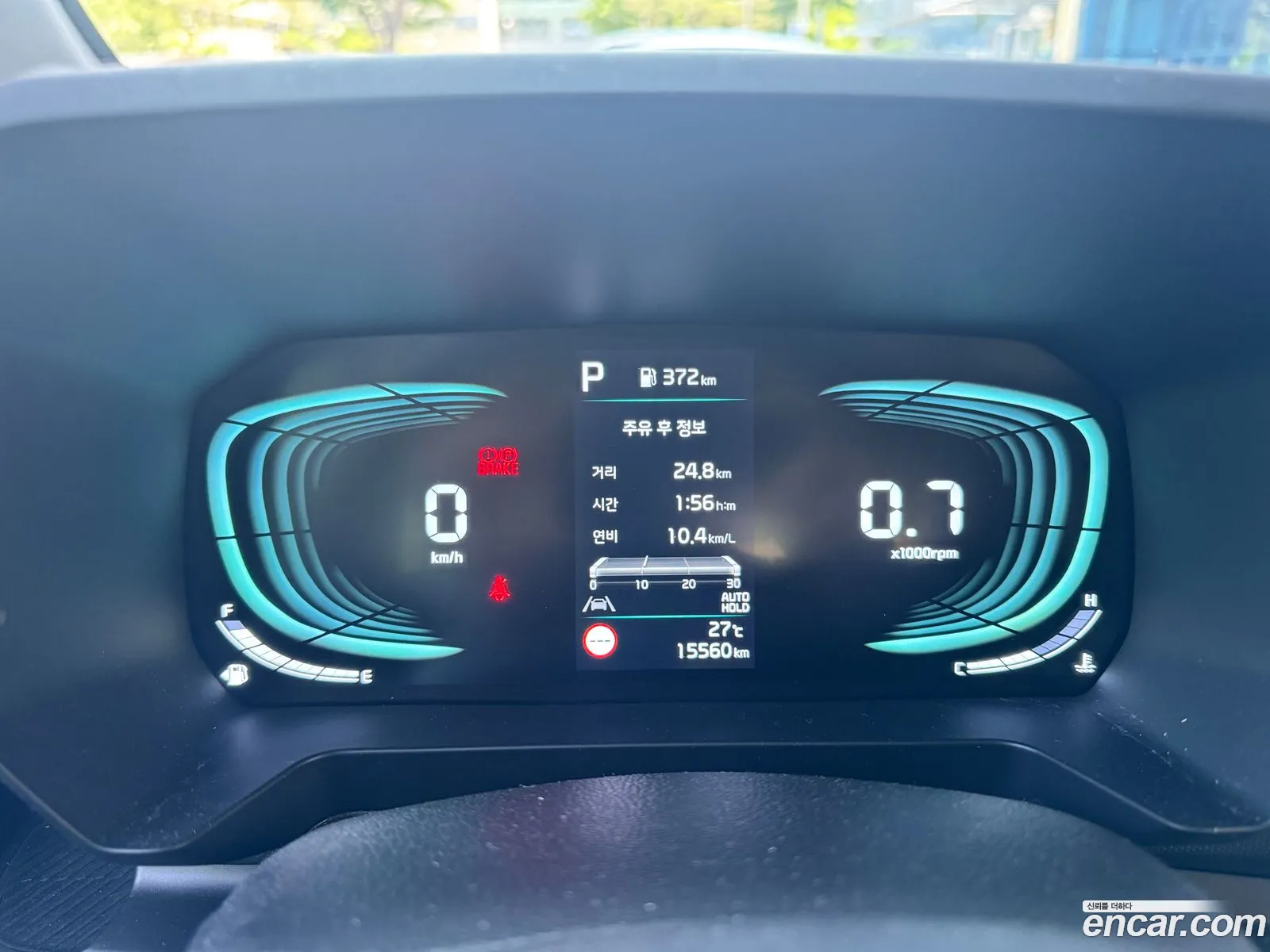 Kia Kia Ray 2025 — 3