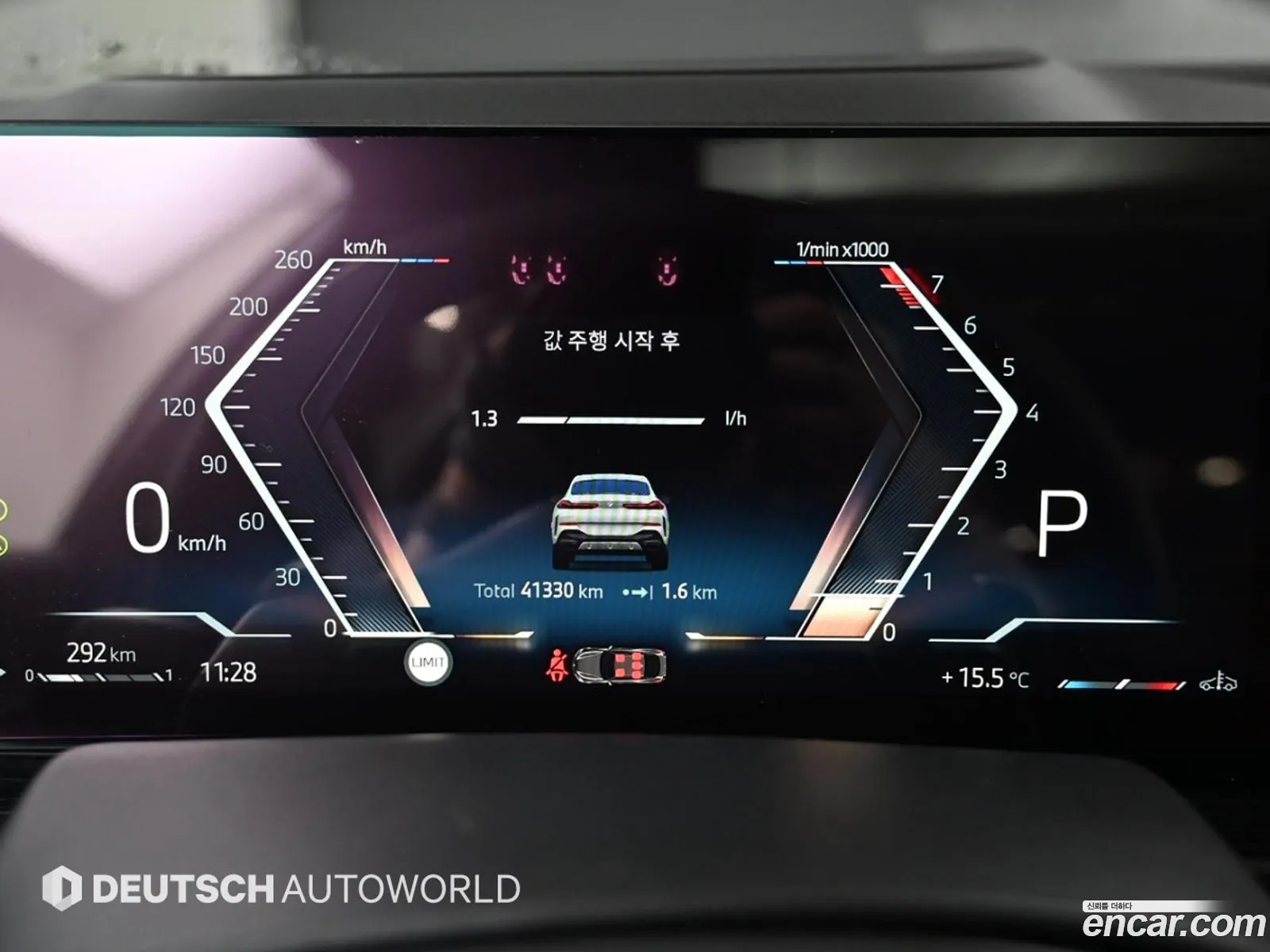 BMW X6 2024 — 9