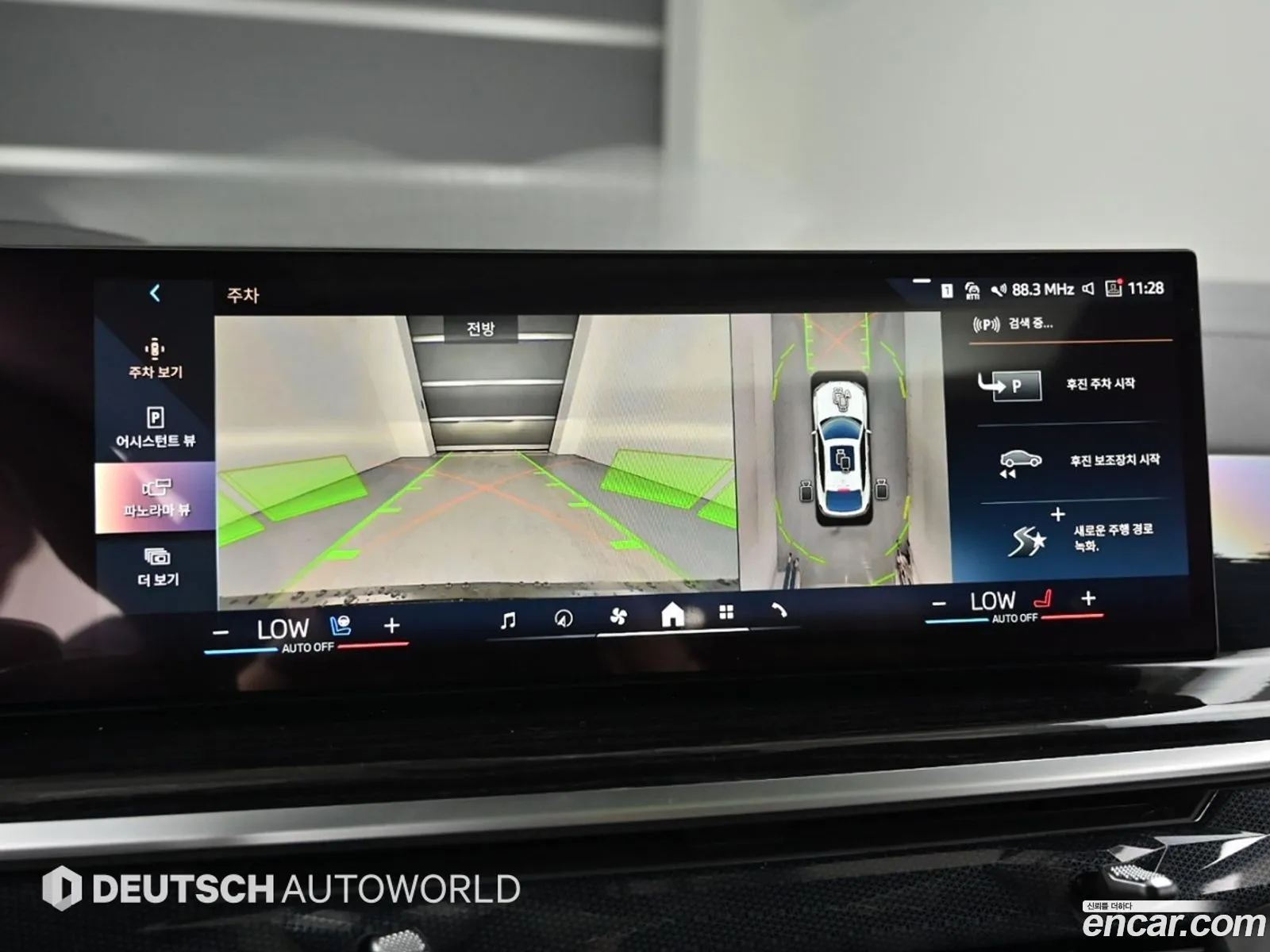 BMW X6 2024 — 2