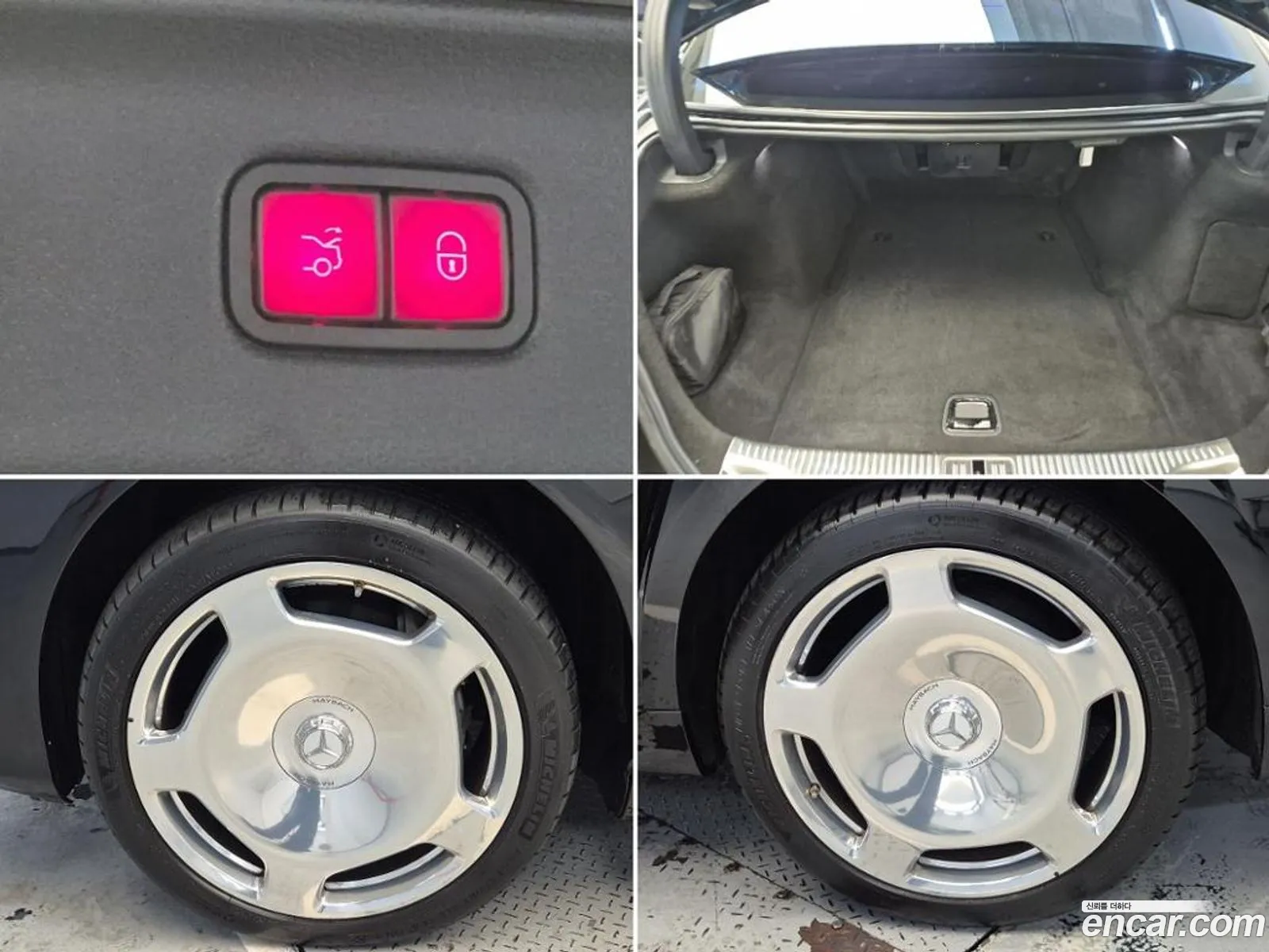 Mercedes-Benz S-Class W223 2022 — 9