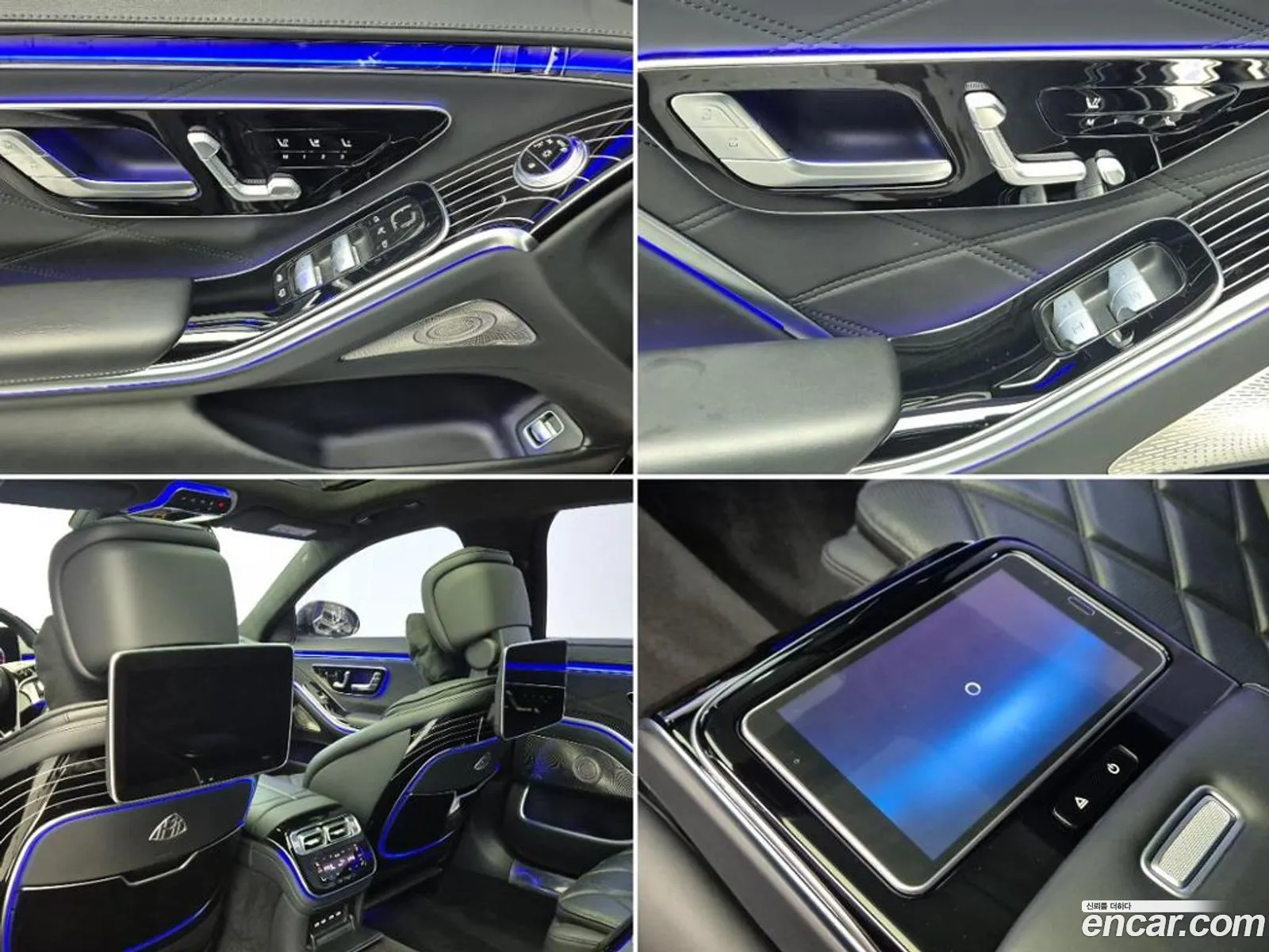Mercedes-Benz S-Class W223 2022 — 8