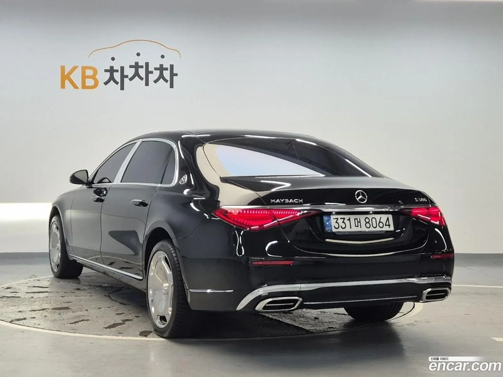 Mercedes-Benz S-Class W223 2022 — 7