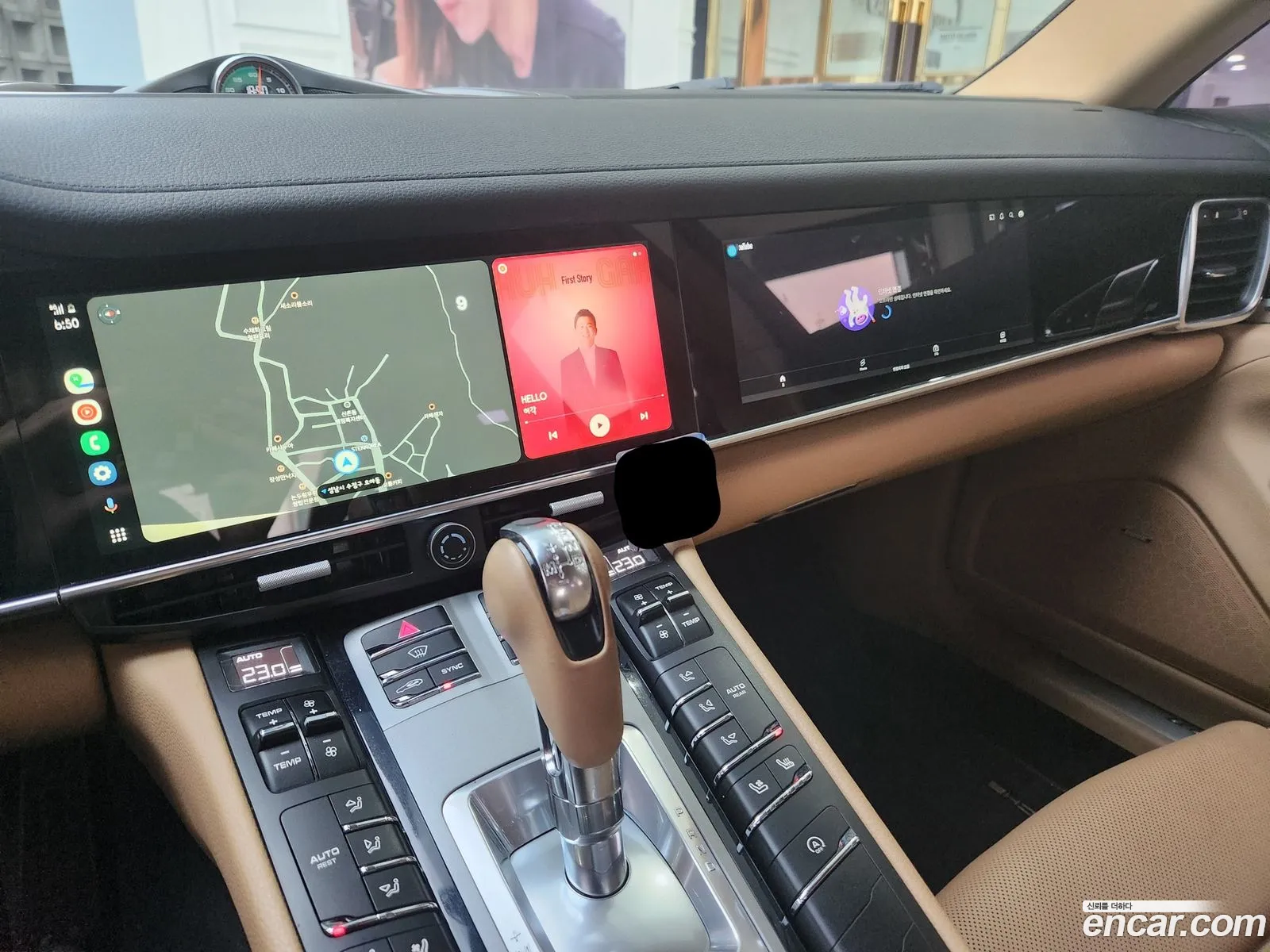 Porsche Panamera 2015 — 7