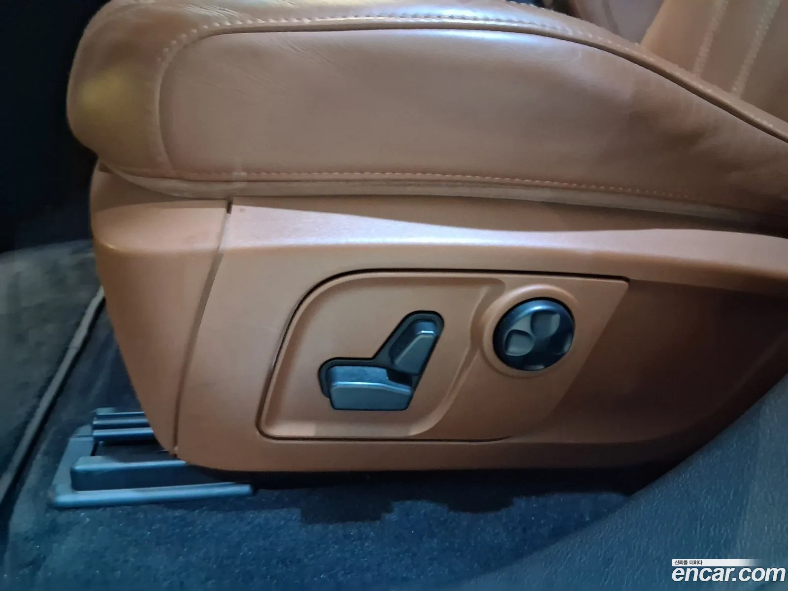 Maserati Levante 2017 — 5
