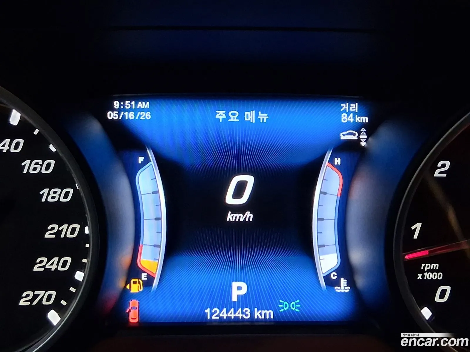 Maserati Levante 2017 — 7