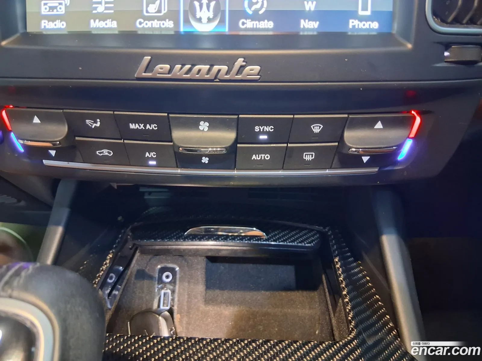 Maserati Levante 2017 — 16