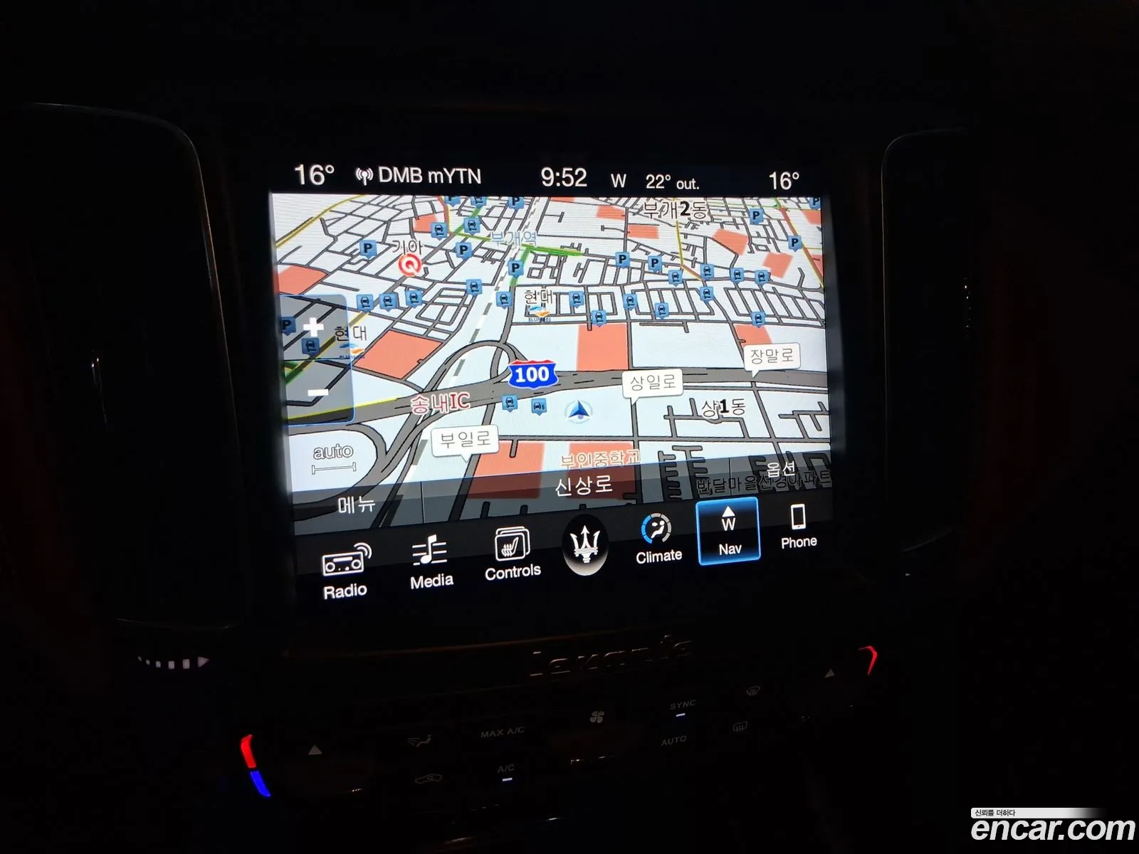 Maserati Levante 2017 — 13