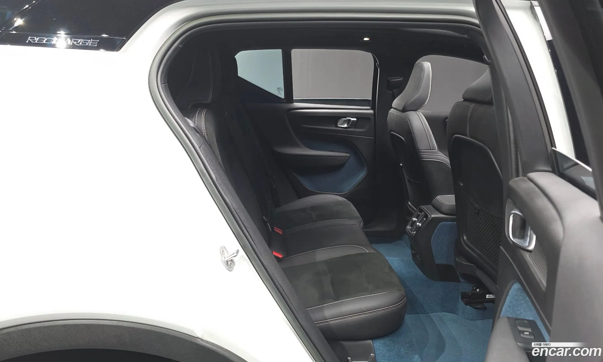 Volvo XC40 Recharge