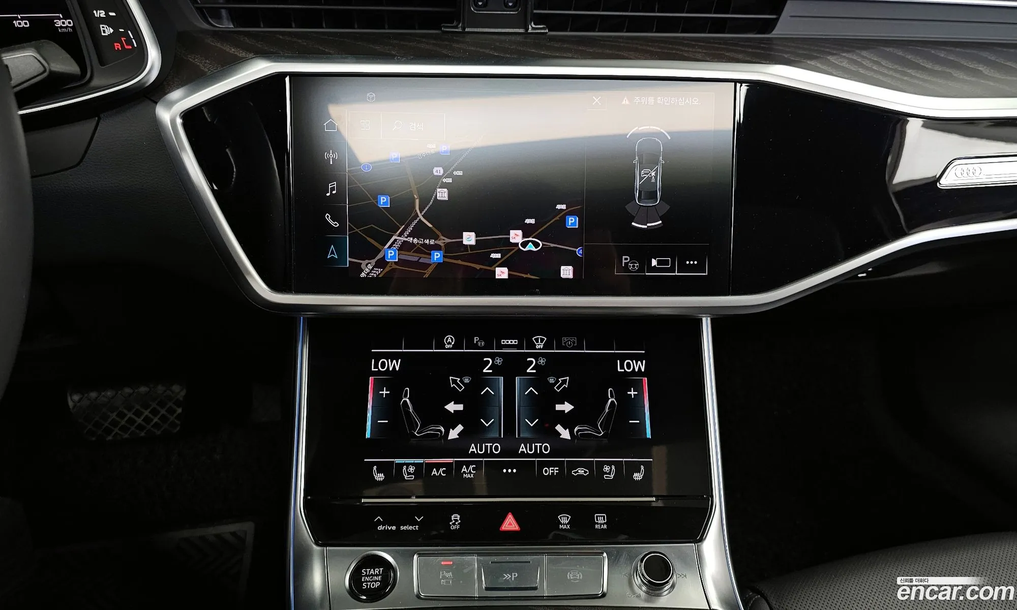 Audi A6 2023 WAUZZZF24PN040389 — 18