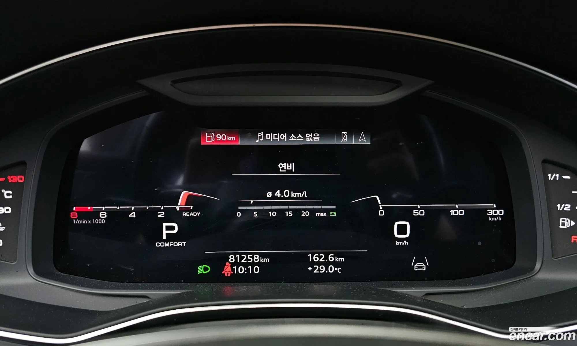 Audi A6 2023 WAUZZZF24PN040389 — 3