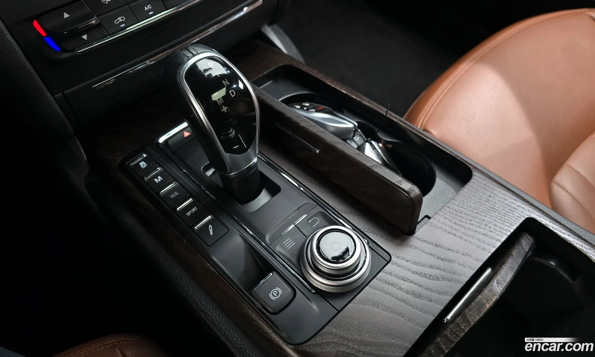 Maserati Ghibli 2017 — 3