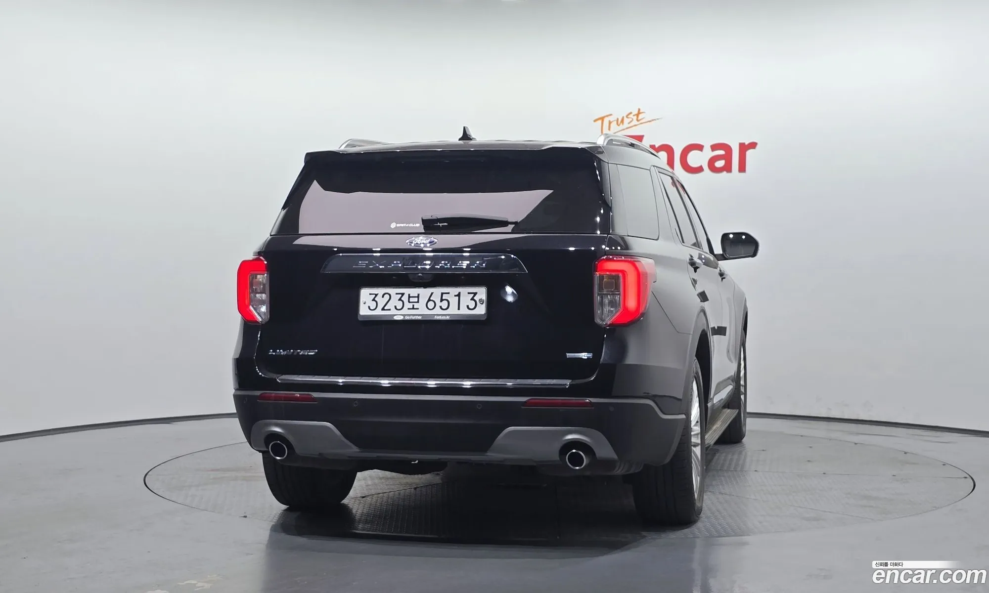 Ford Explorer 6th Gen 2020 1FMSK8FH1LGB58739 — 19