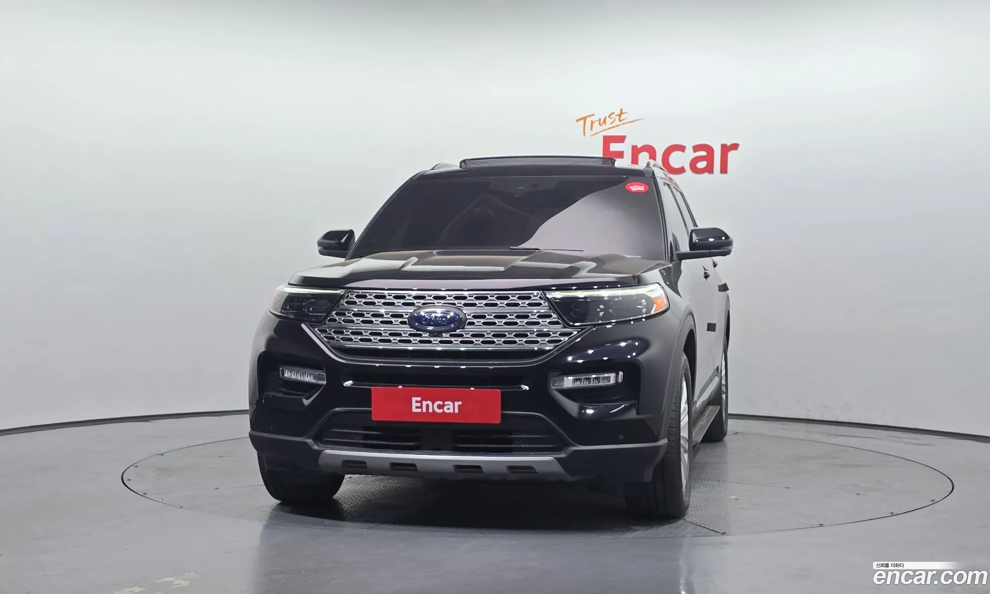Ford Explorer 6th Gen 2020 1FMSK8FH1LGB58739 — 9