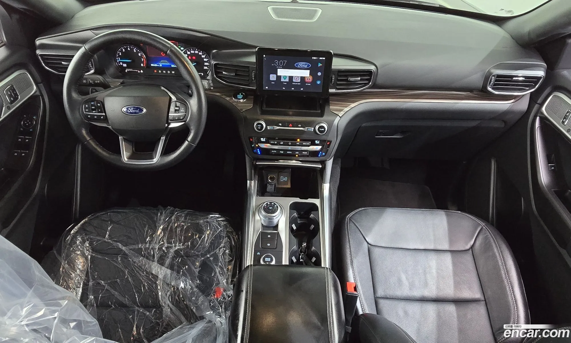 Ford Explorer 6th Gen 2020 1FMSK8FH1LGB58739 — 6